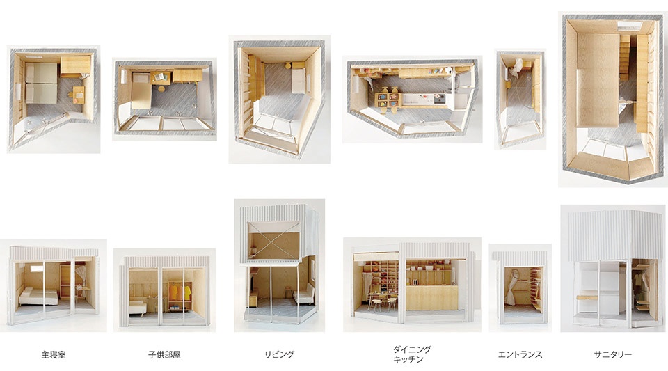 Courtyard House with Seven Rooms by Takayuki Kuzushima and Associates jlv
