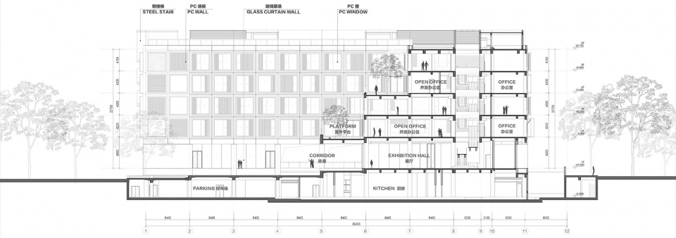 CAPOL DREAM OFFICE China by Capol