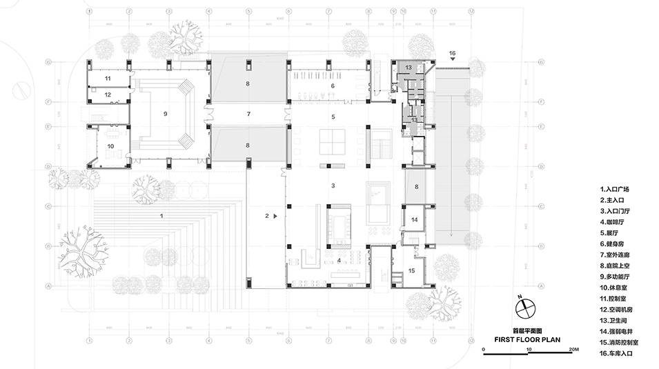 CAPOL DREAM OFFICE China by Capol jx6