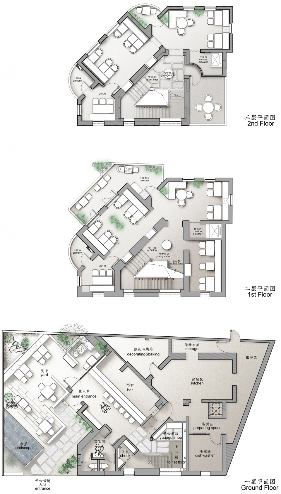 yuangu yunjing shanghai wuyuan road by beijing wuzhi design