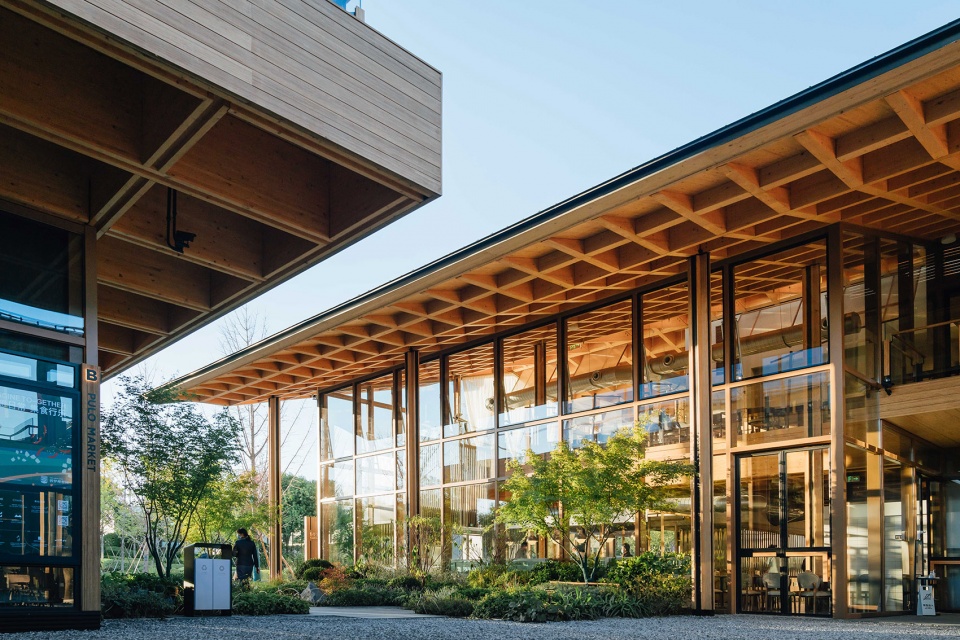 Pulo Ideal Park Market Horizon and Atmosphere Landscape