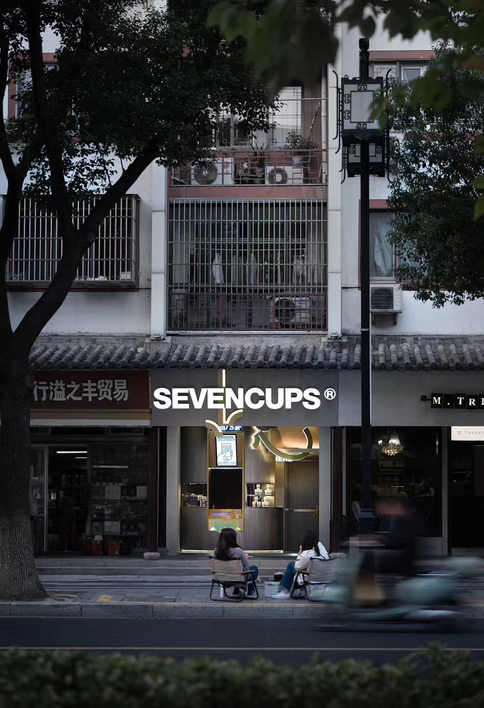 SEVENCUPS OYTT DESIGN