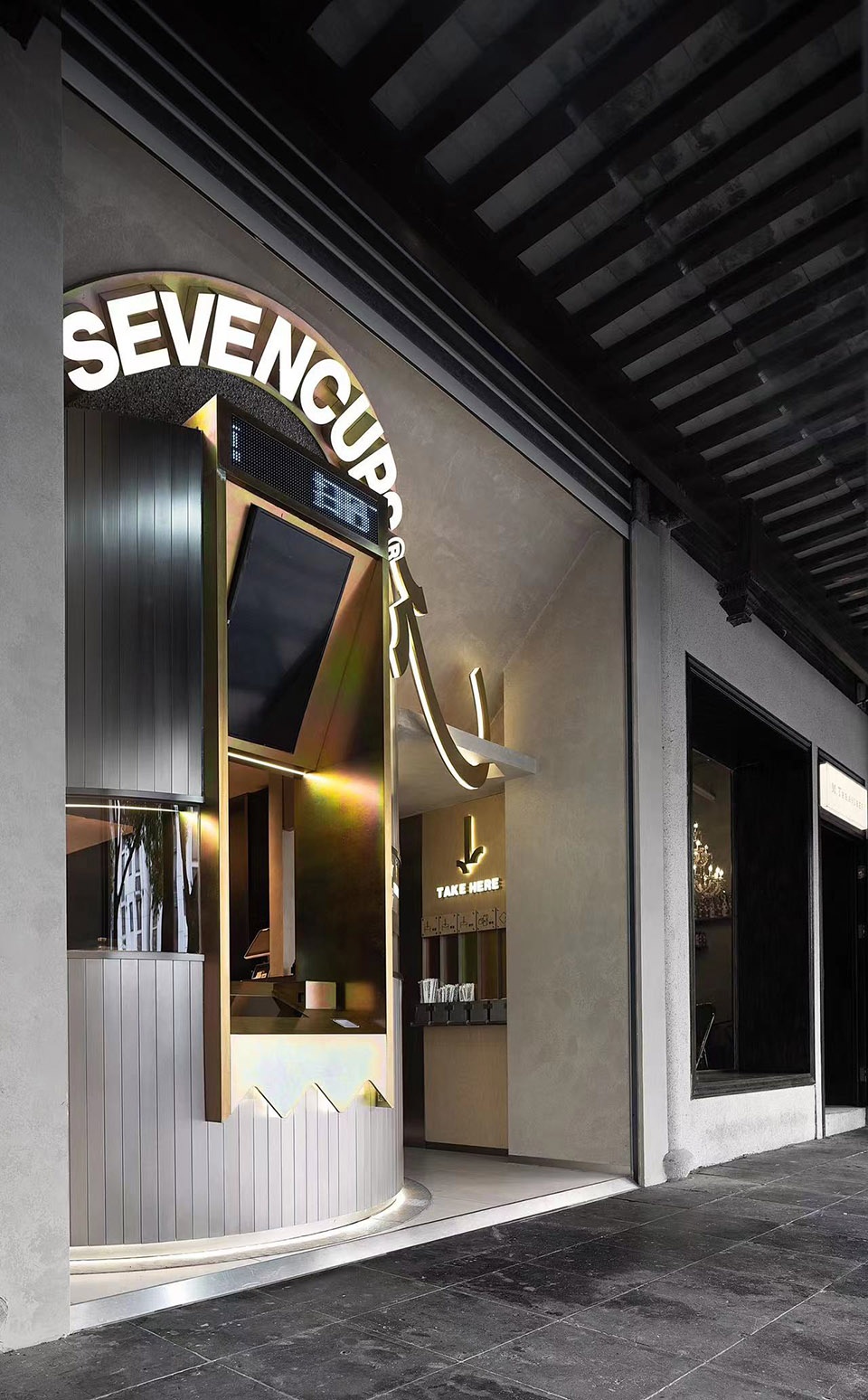 SEVENCUPS OYTT DESIGN
