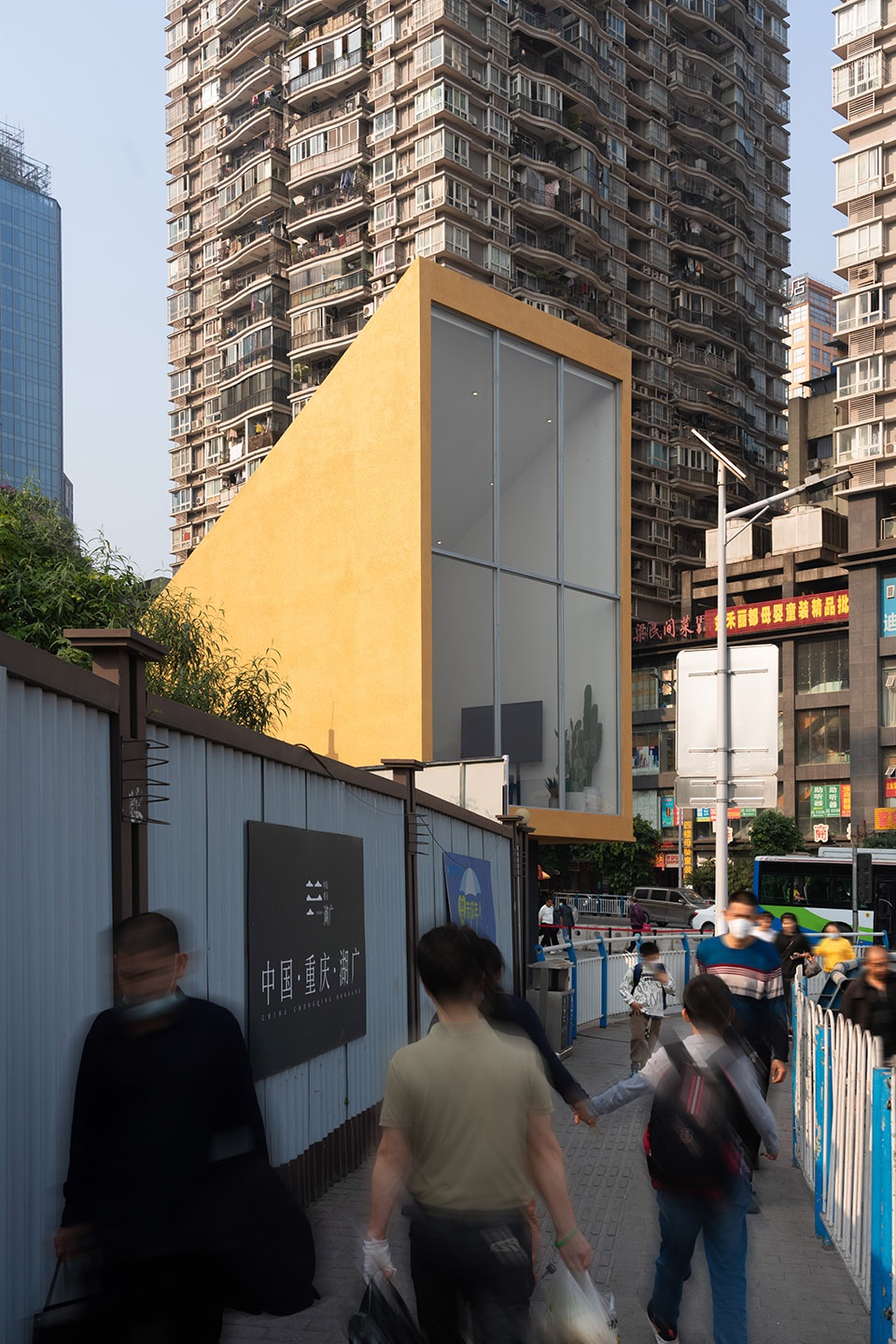 chongqing huguang city exhibition hall by suzao architects