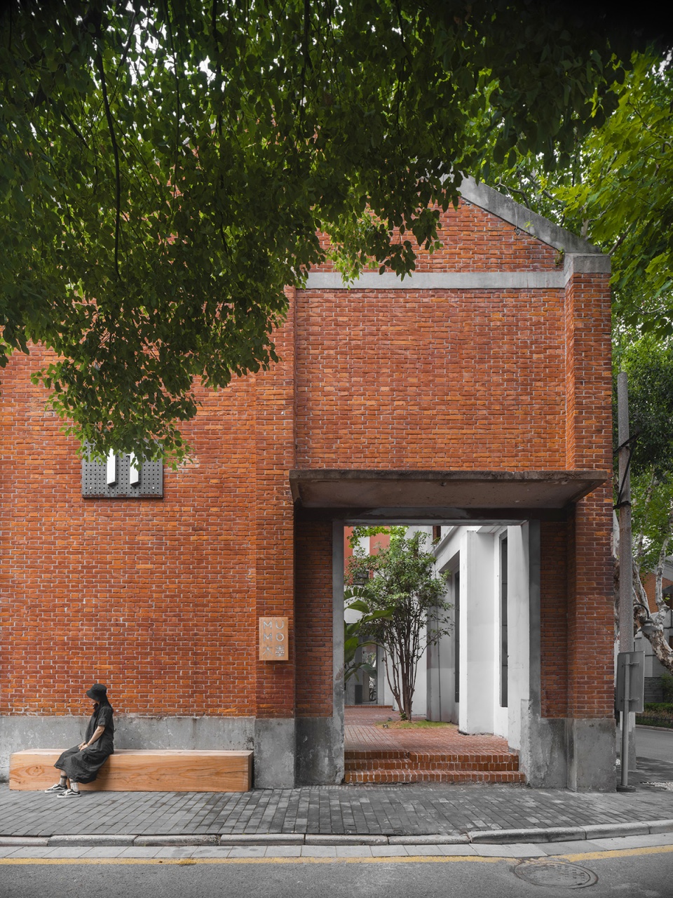 nanjing wood ink exhibition hall by fanaf