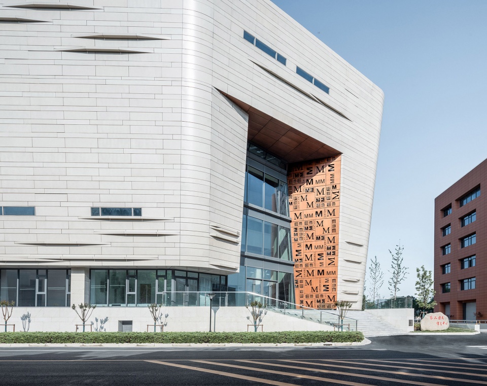 the second graphic information center by tjad