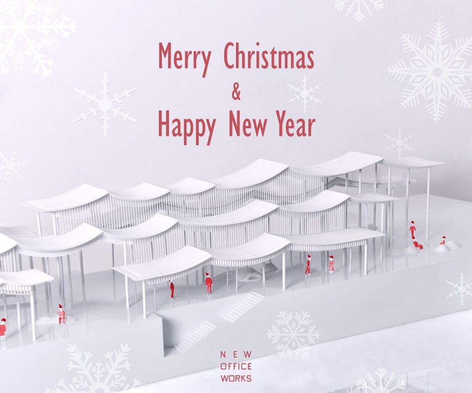 2023 greeting cards from our friends