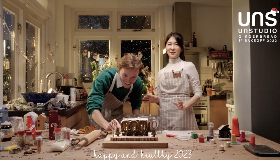 2023 greeting cards from our friends