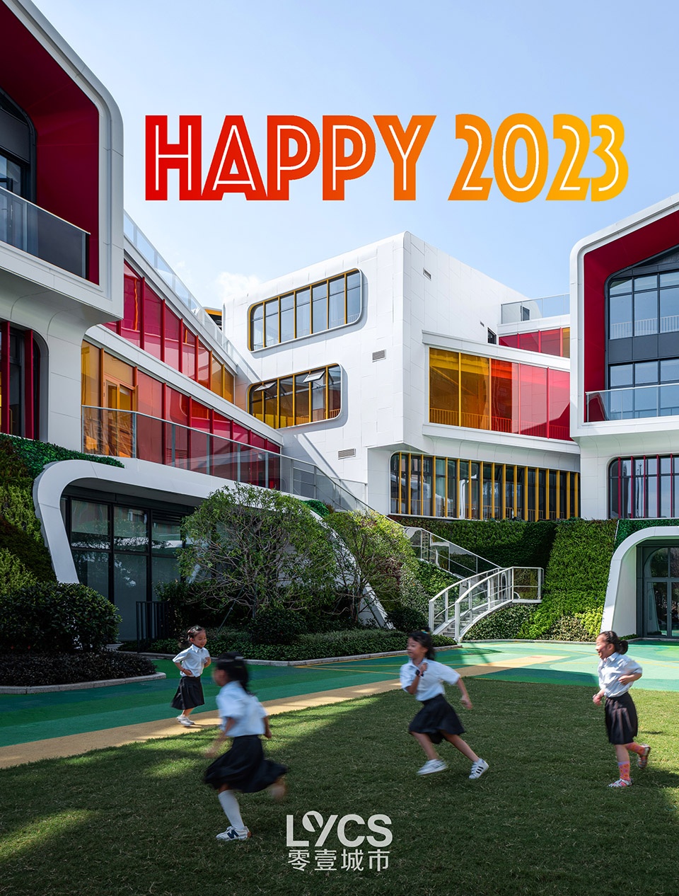 2023 greeting cards from our friends
