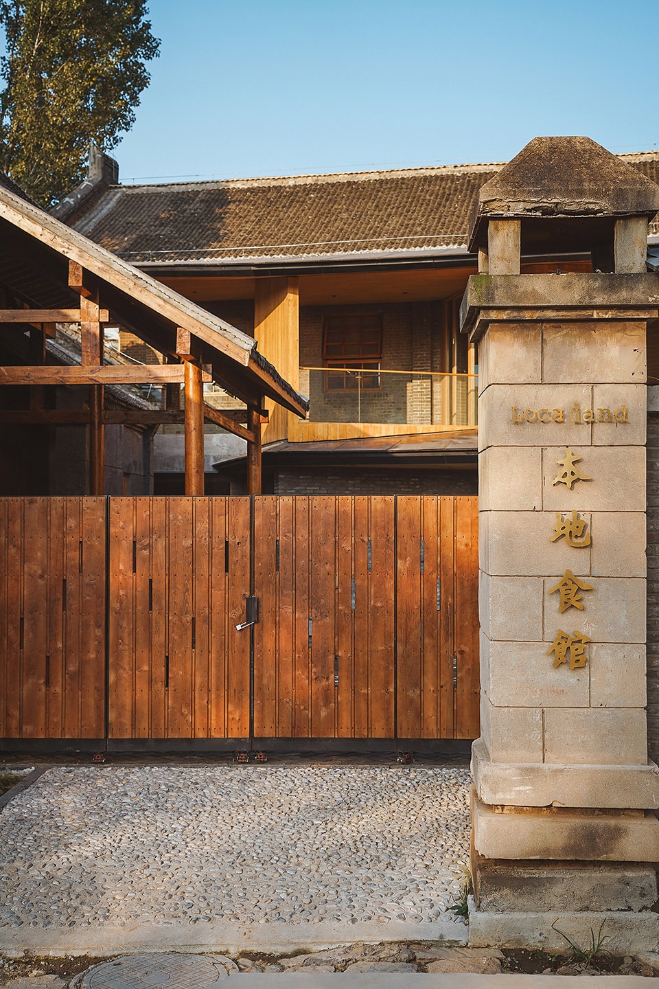 Daduibu Renovation Project At Dananpo Village China by Approach Architecture Studio