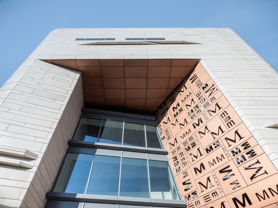 the second graphic information center by tjad