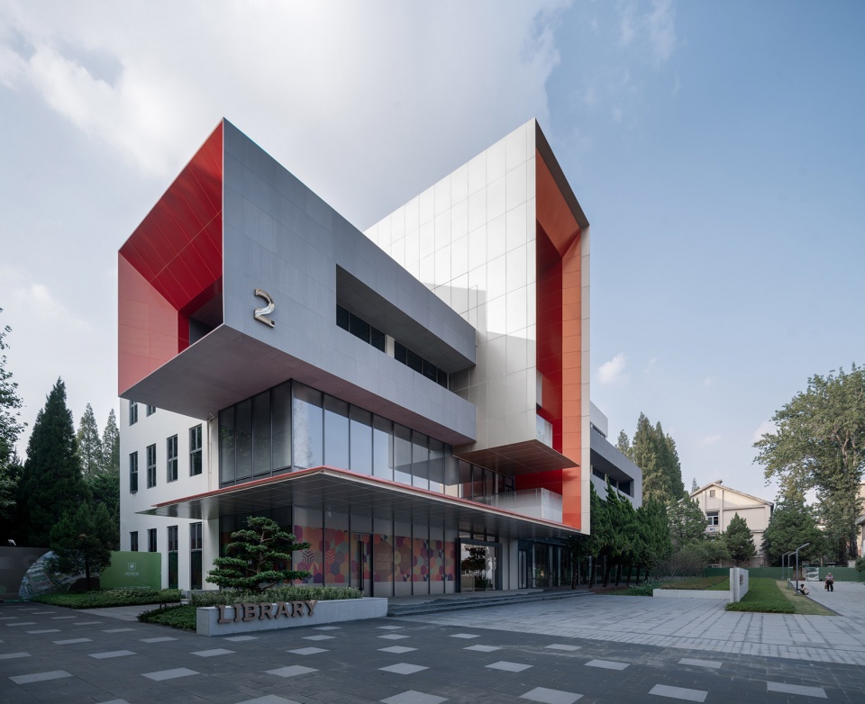No 78 Bancang Street Nanjing China by DUTS Design