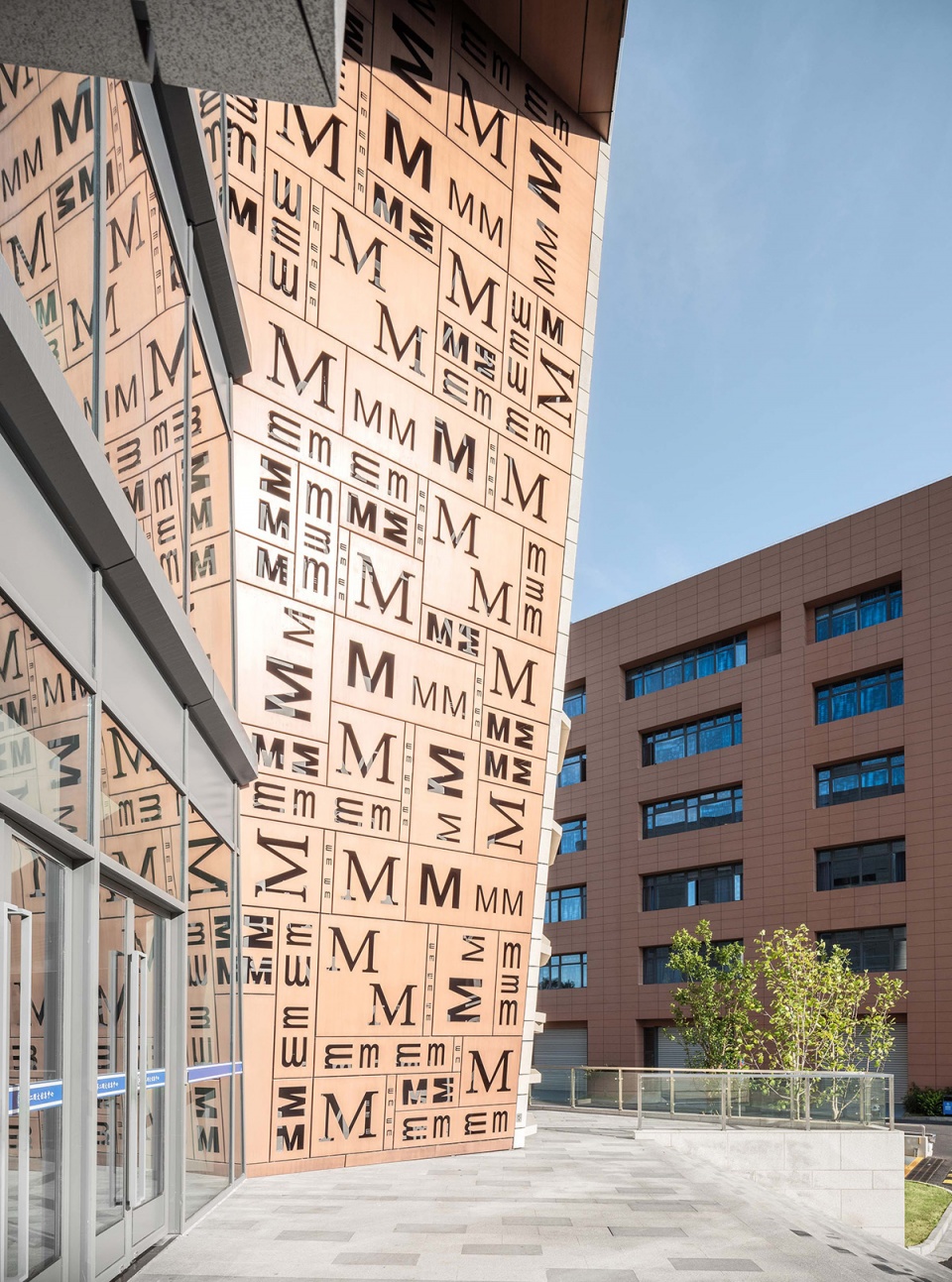 the second graphic information center by tjad