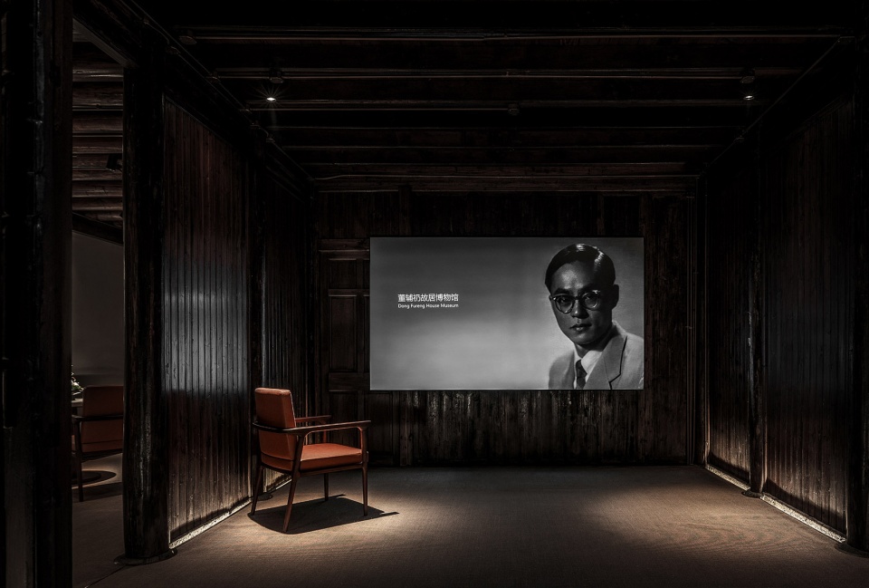 the dong fureng house museum by wit design research