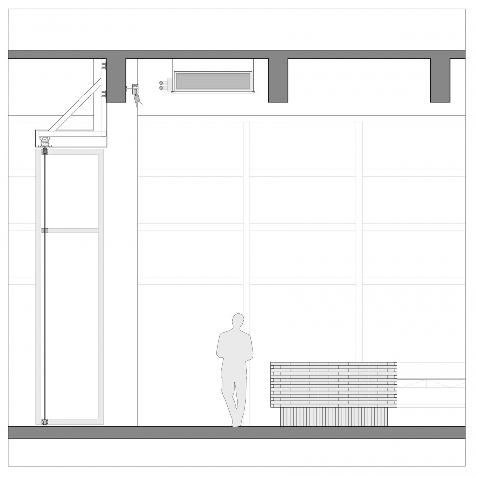 STUDIO 9 AIM