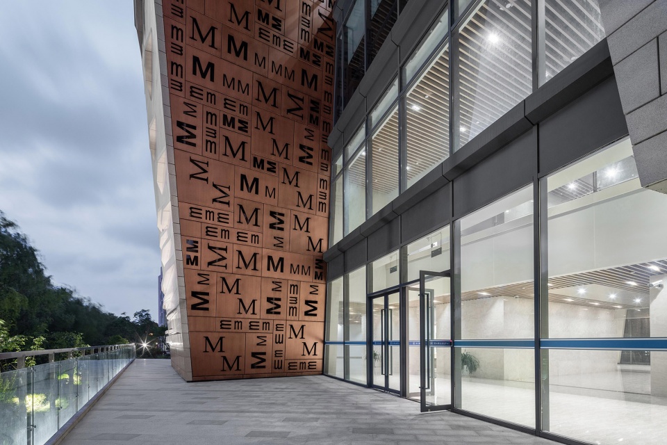 the second graphic information center by tjad