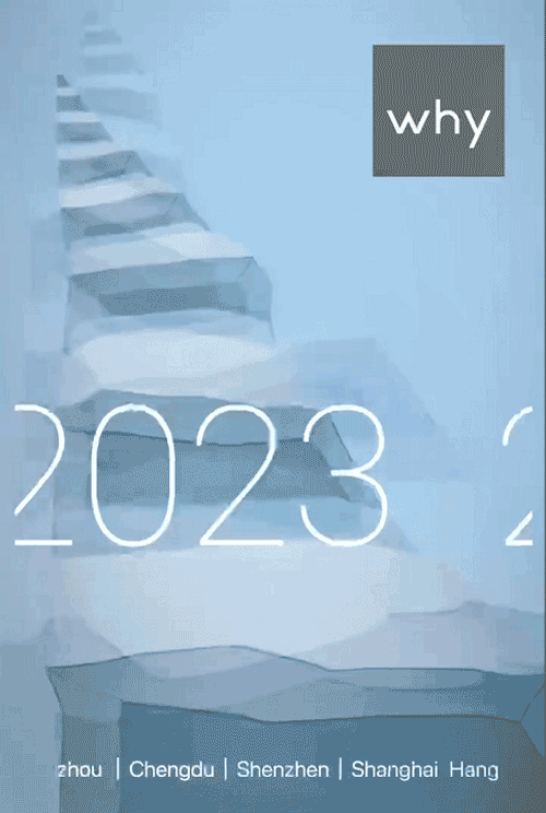 2023 greeting cards from our friends