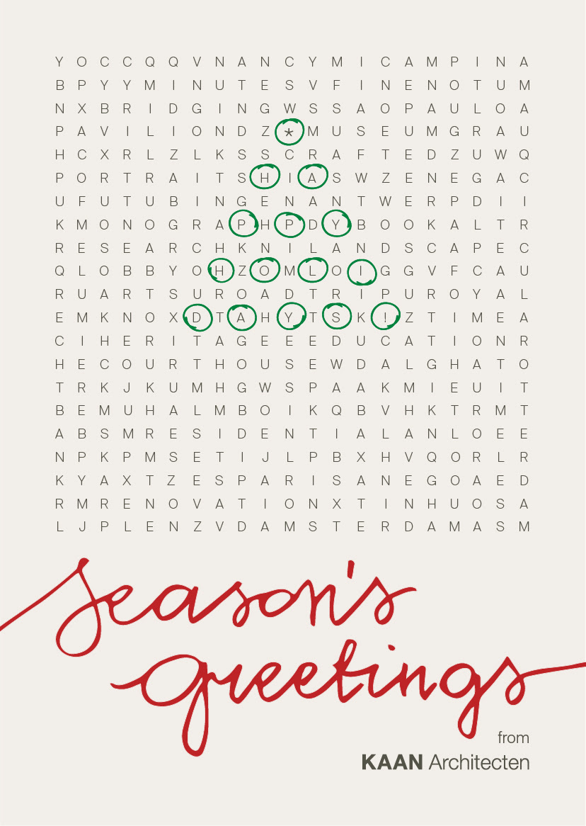 2023 greeting cards from our friends