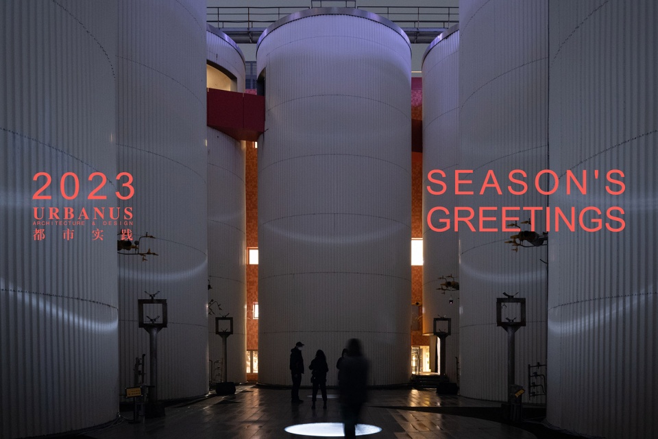 2023 greeting cards from our friends