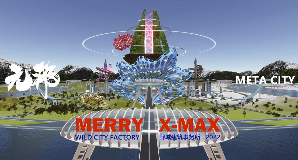 2023 greeting cards from our friends