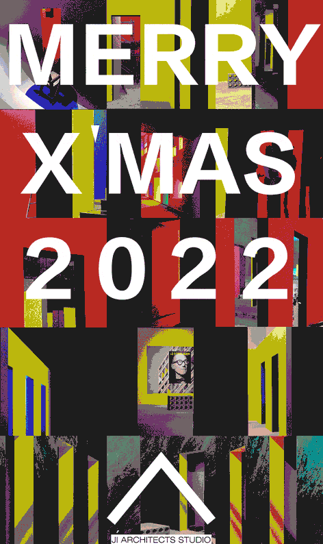 2023 greeting cards from our friends