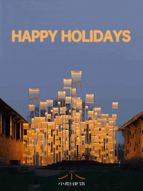 2023 greeting cards from our friends