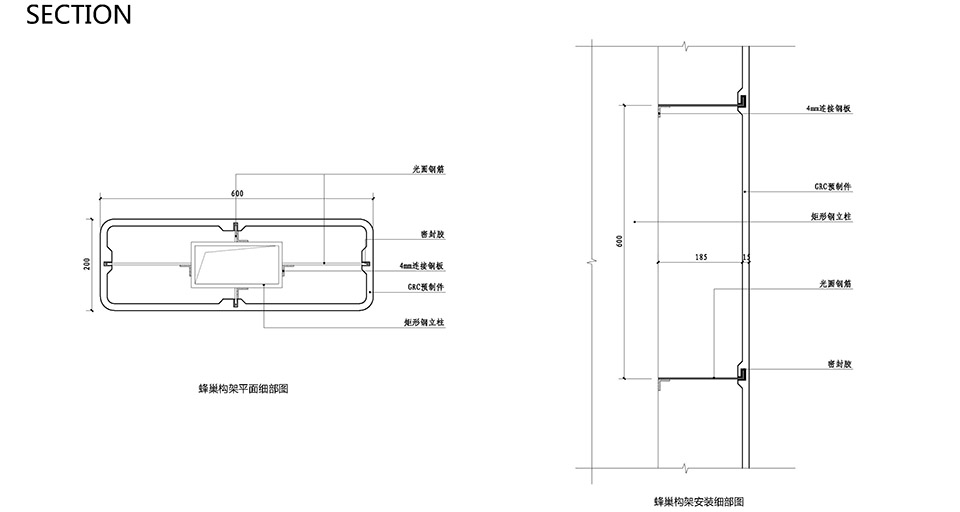 LOHAS Garden China by Shanghai LDG Urban Landscape Design Group