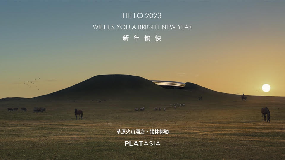 2023 greeting cards from our friends
