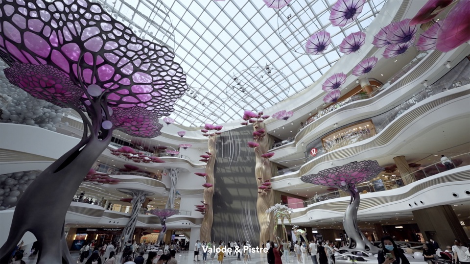 topic haikou international duty free city