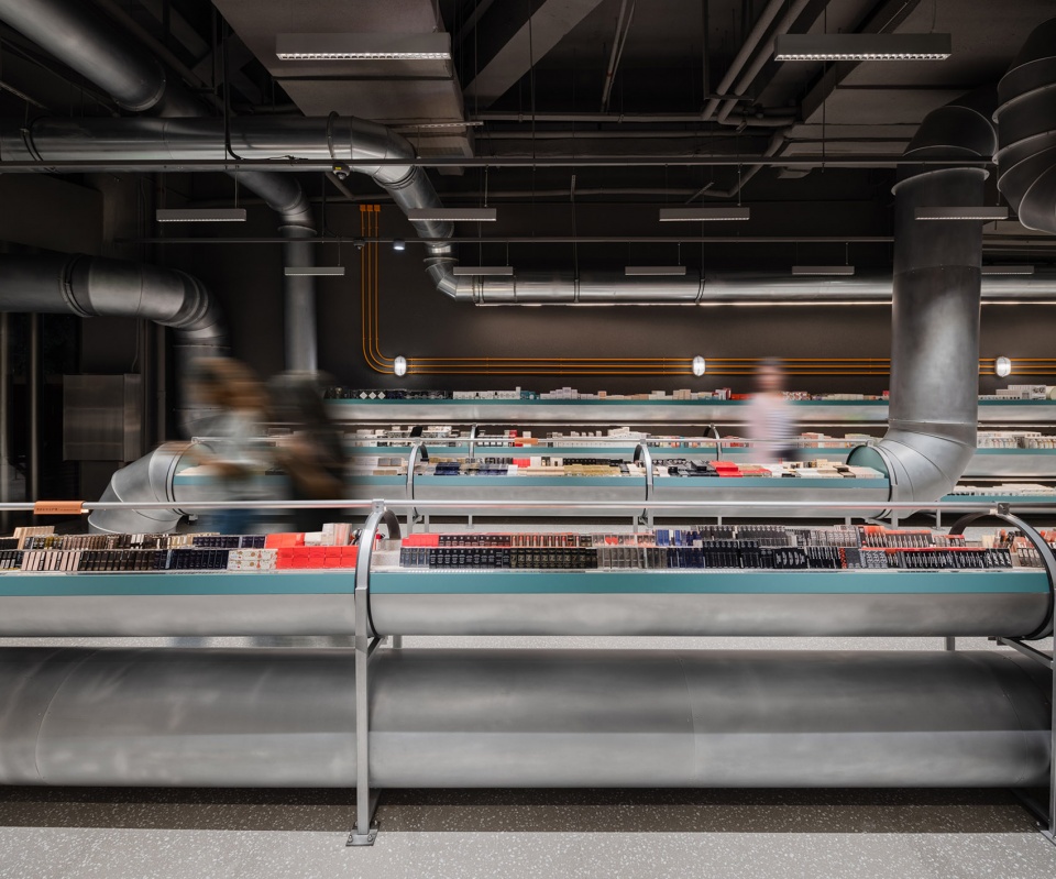 harmay shenzhen by aim