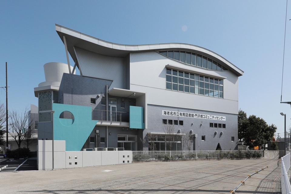 ebina city arima library kadozawabashi community center by mikami architects