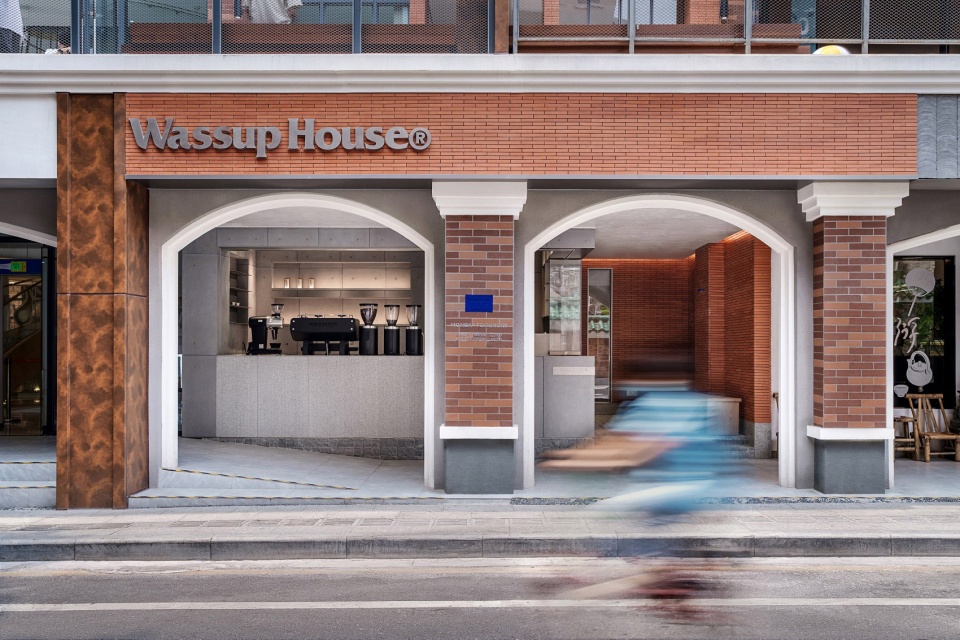wassup house at dongshankou by geemo design