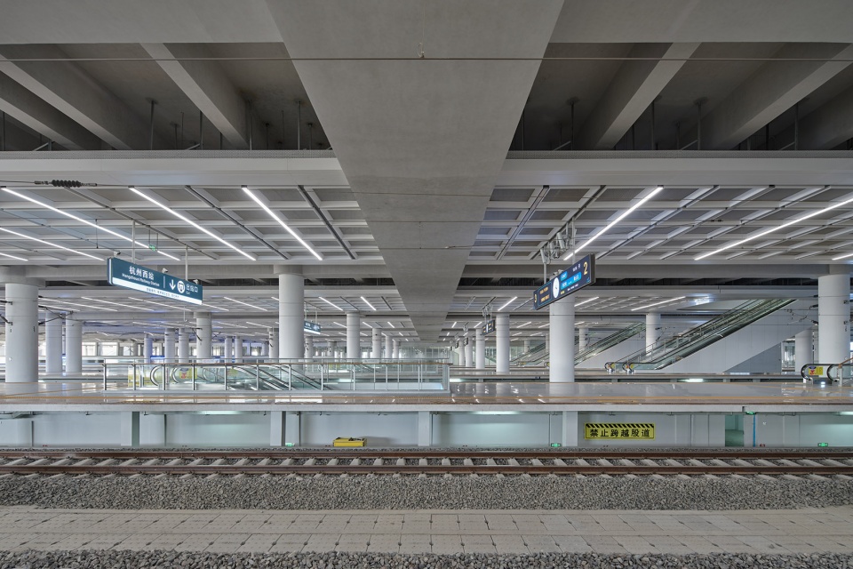 topic hangzhouxi railway station