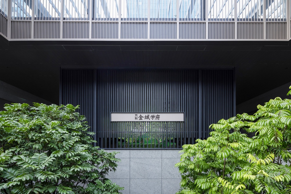 Huilongpu Community Center New Open Space China by PLAT Studio