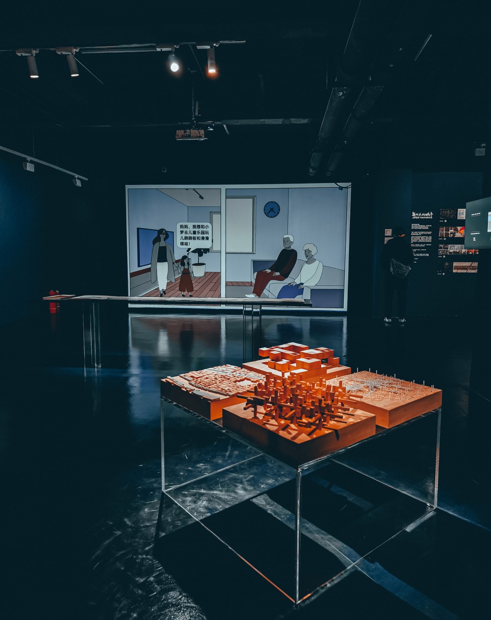 blueprint beijing ma yansong