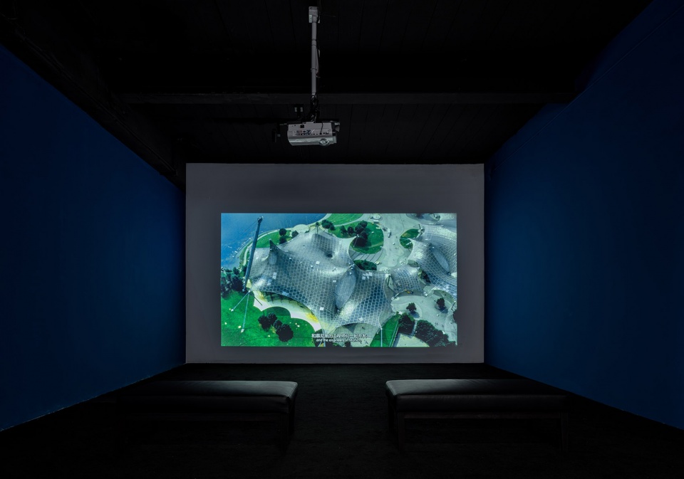 blueprint beijing ma yansong