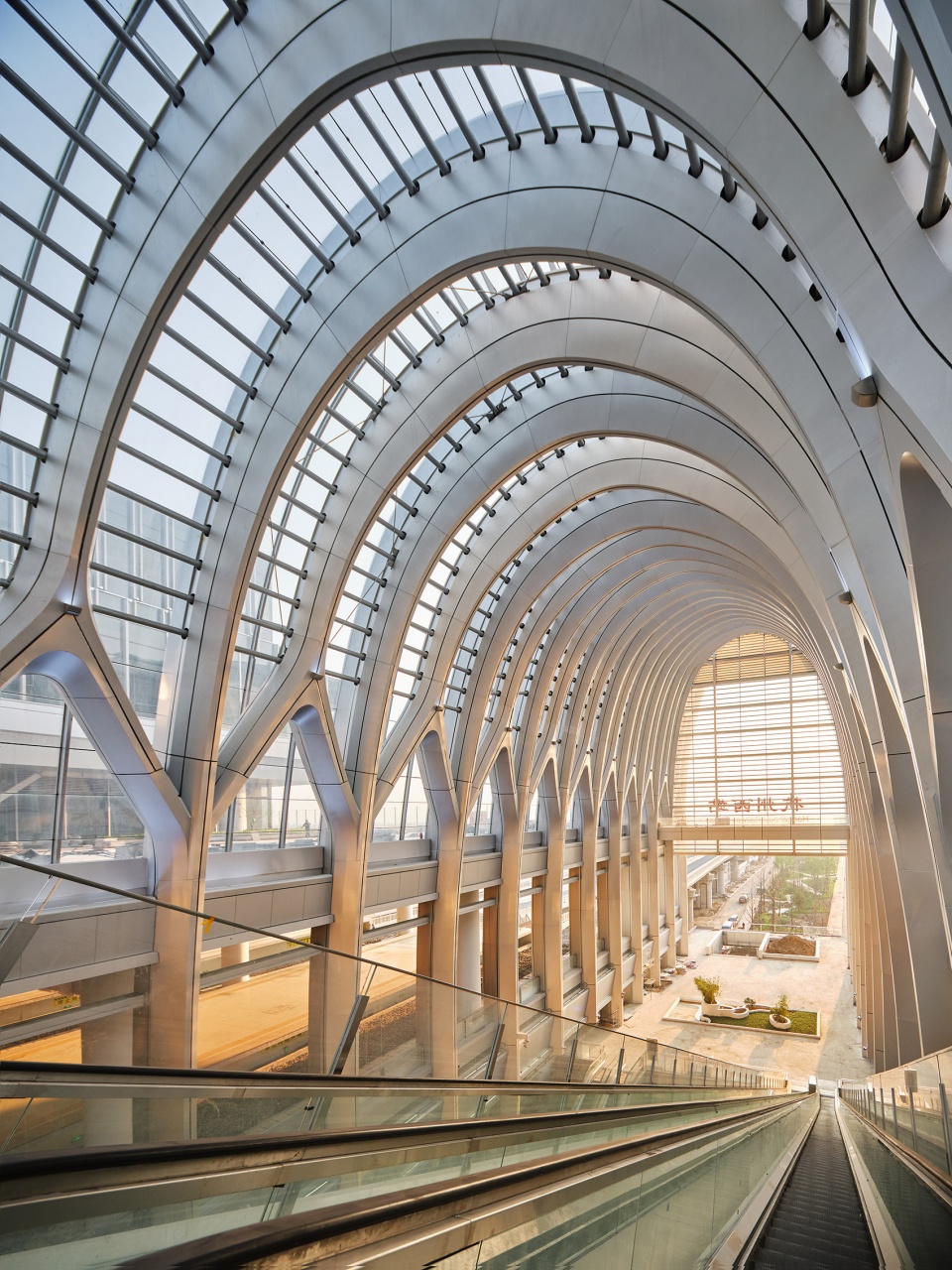 topic hangzhouxi railway station