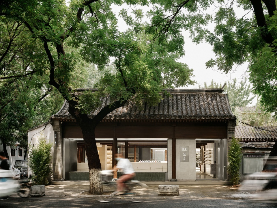 tosummer flagship guozijian st by fog architecture
