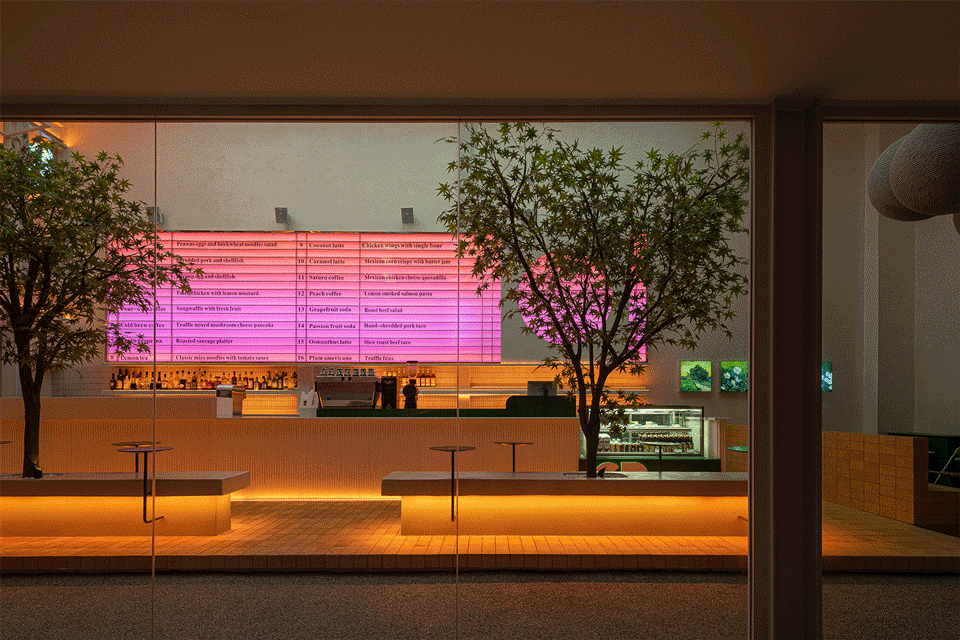 CARE PARTNER China by Yizhan Design