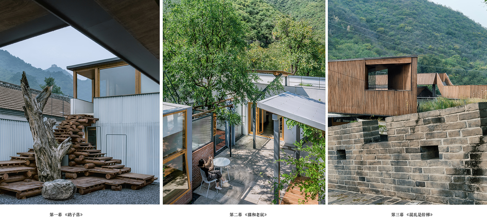 harrierfall beacon tower in my yard by dl atelier