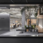 E Studio Office, China by E Studio