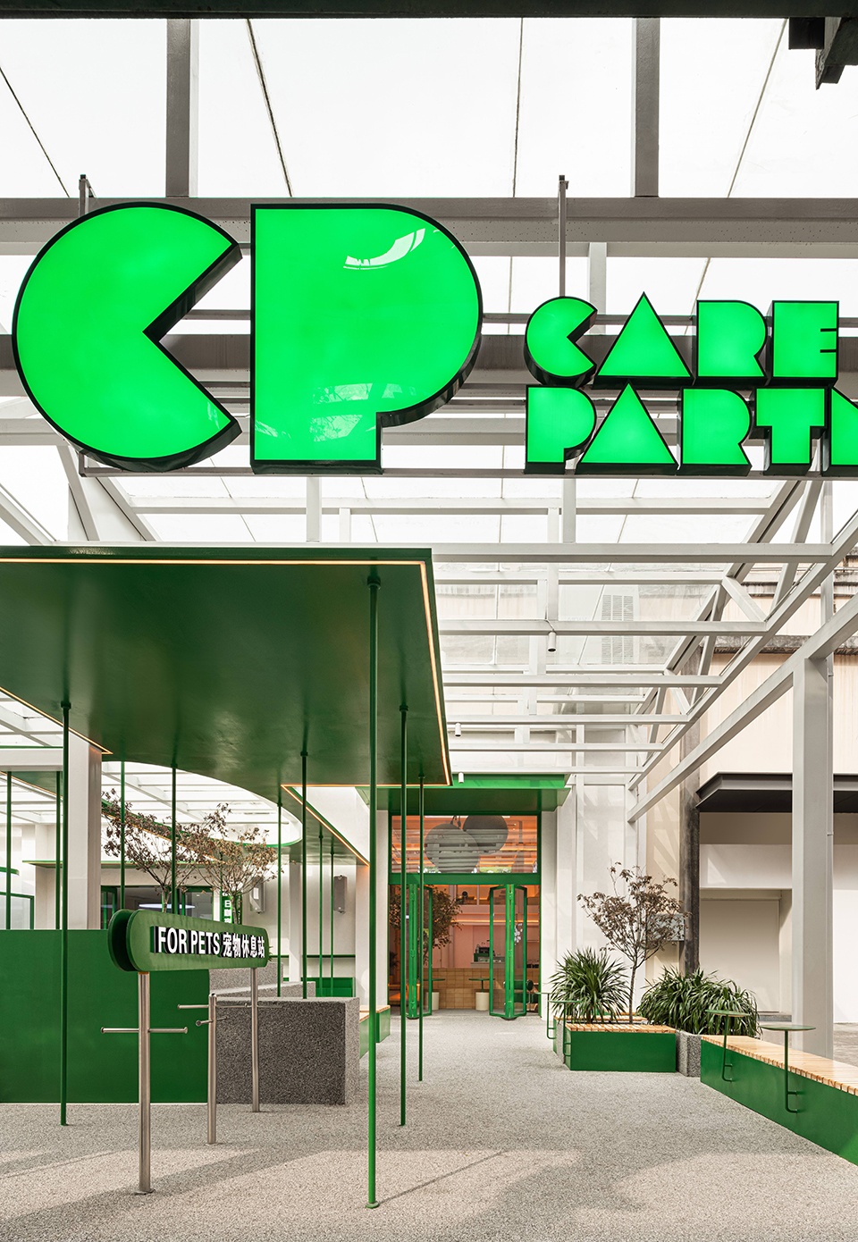 CARE PARTNER China by Yizhan Design