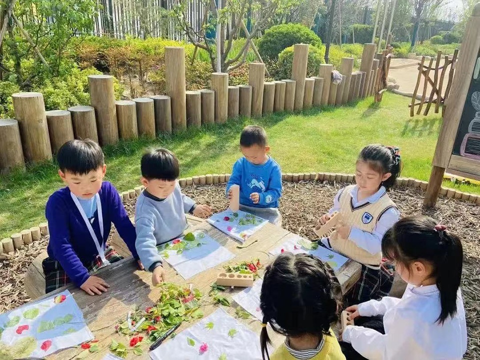 One Infinity Academy Kindergarten by Horizon Atmosphere Landscape