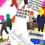 Spatial Design of ‘Modern and Functionality: Men’s Fashion Life in the 20th Century’ by Greyspace Architects