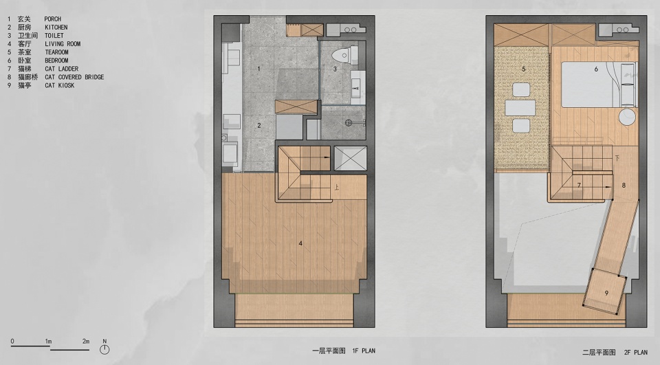 home for a girl and six cats residential unit design by jiejie studio