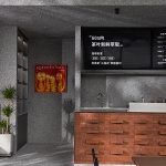 T’TEA, Tianjin, China by Touch design