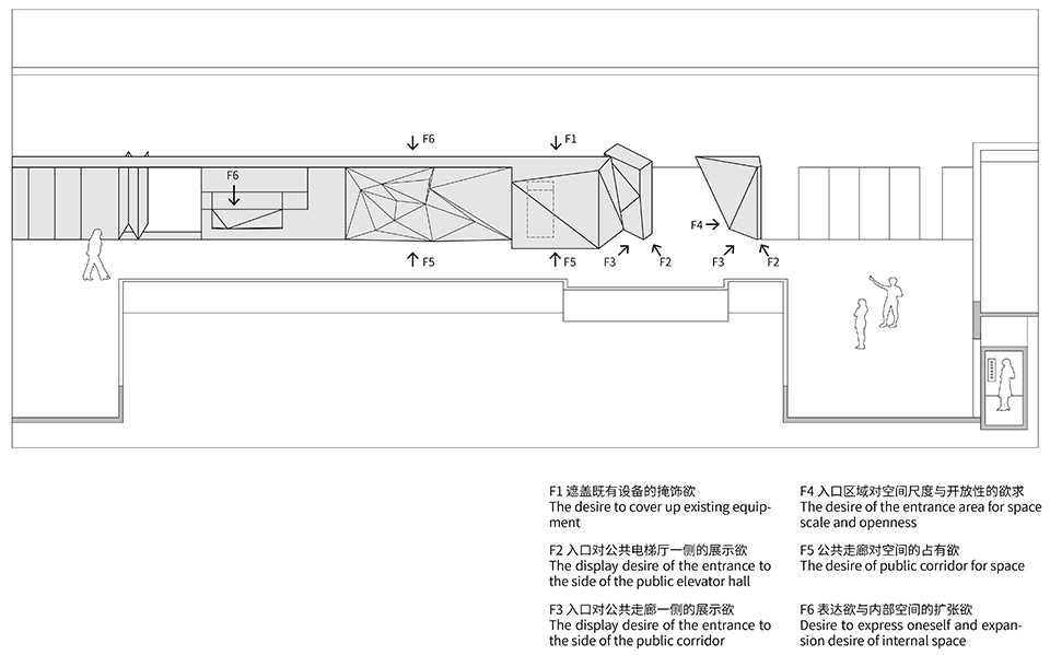 RAYONE STUDIO China by Qisi Design