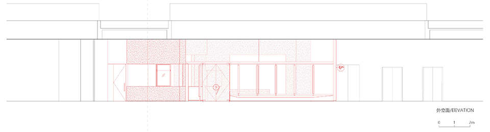 the Ninth Coffee Shop China by STUDIO FSJ