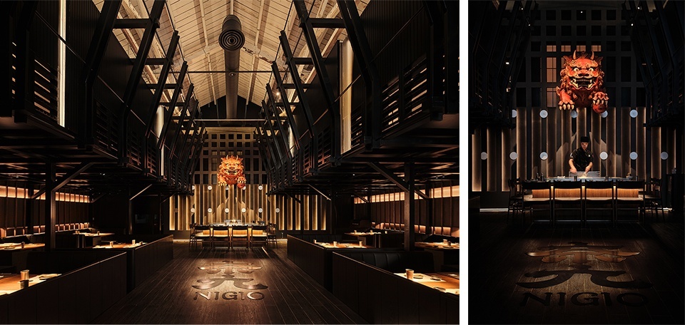 奈九·居酒屋,已建成 960x456