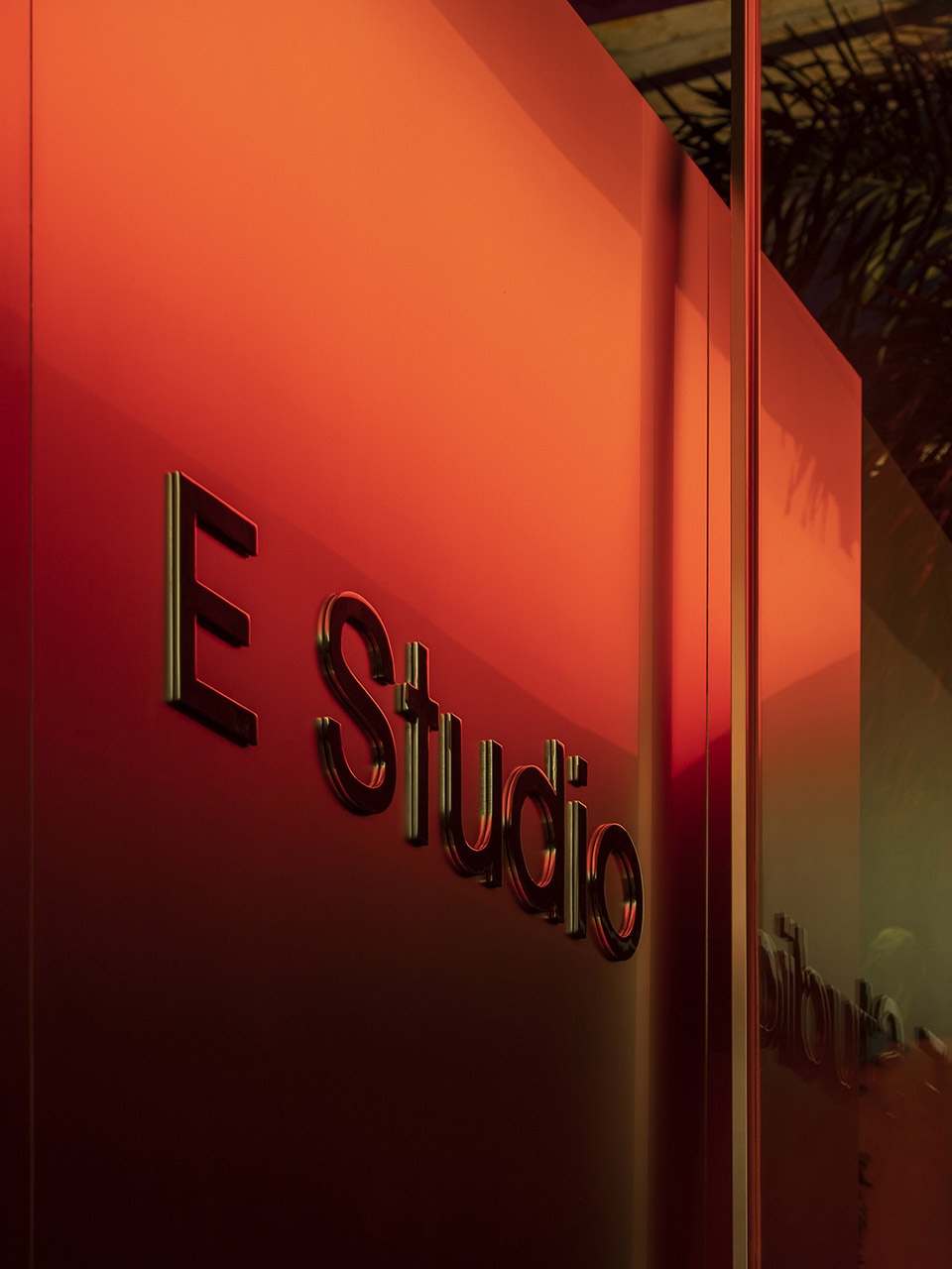 E Studio Office China by E Studio